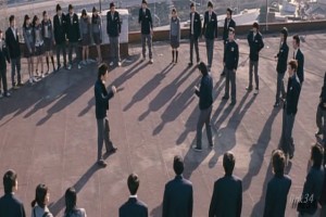 Çıkışta Görüşürüz fotoğrafı