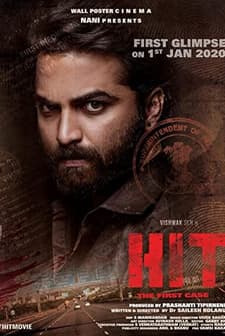 HIT (2020) afişi