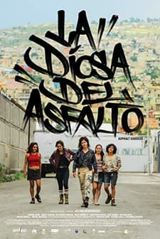La diosa del asfalto (2020) afişi