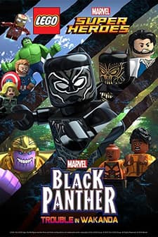 LEGO Marvel Super Heroes: Black Panther - Trouble in Wakanda (2018) afişi