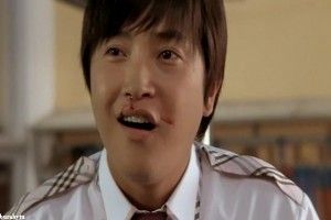 7 Kesen Efsanesi Fotoğrafı