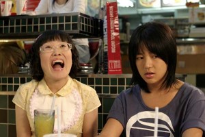 7 Kesen Efsanesi Fotoğrafı