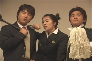 7 Kesen Efsanesi fotoğrafı