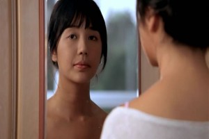 7 Kesen Efsanesi fotoğrafı