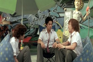 7 Kesen Efsanesi fotoğrafı