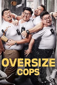 Oversize Cops (2017) afişi
