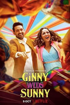 Ginny Weds Sunny (2020) afişi