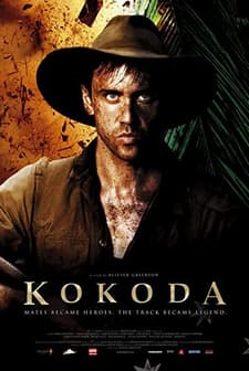 Kokoda (2006) afişi