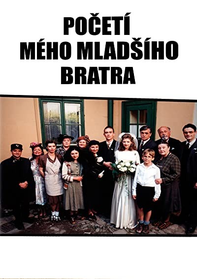 Pocetí Mého Mladsího Bratra (2000) afişi