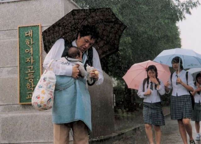 Don't Tell Papa fotoğrafı