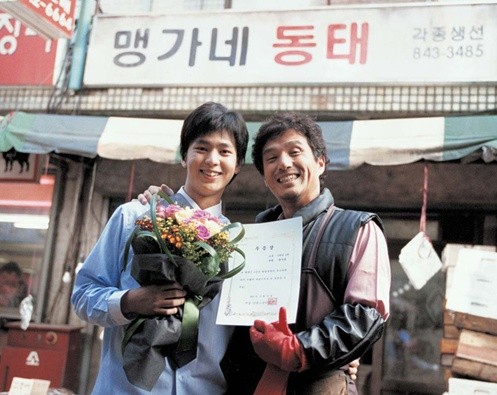 Father And Son: The Story Of Mencius fotoğrafı