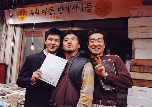 Father And Son: The Story Of Mencius fotoğrafı