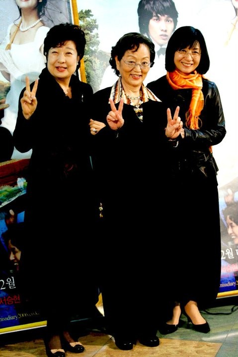 Old Miss Diary - Movie Fotoğrafı