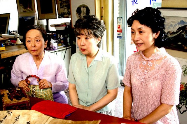 Old Miss Diary - Movie Fotoğrafı