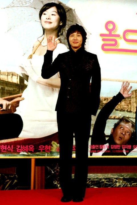 Old Miss Diary - Movie Fotoğrafı