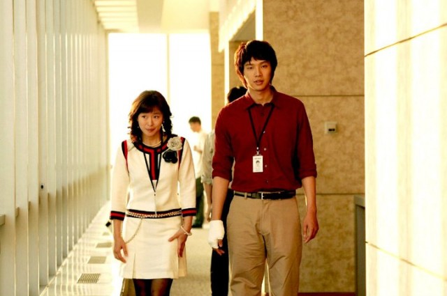 Old Miss Diary - Movie Fotoğrafı