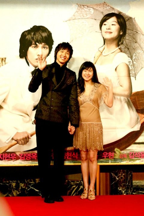 Old Miss Diary - Movie Fotoğrafı