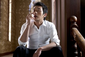 Mr. Gam's Victory fotoğrafı