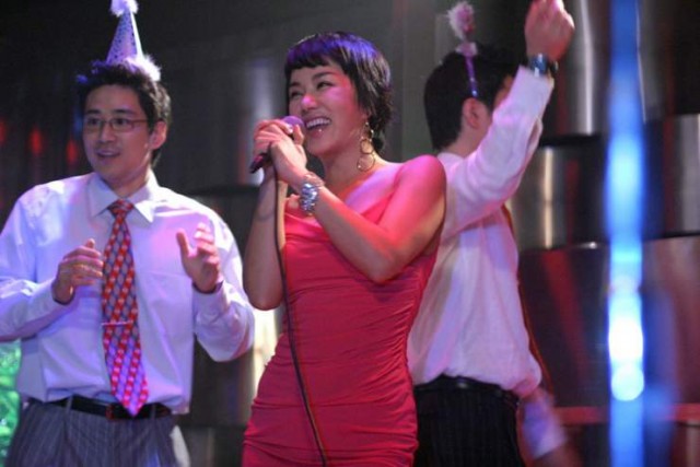 Mr. Robin Kkosigi Fotoğrafı