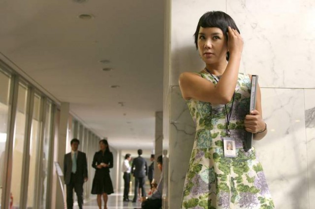 Mr. Robin Kkosigi fotoğrafı