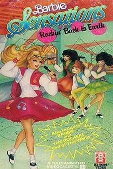 Barbie and the Sensations: Rockin' Back to Earth (1987) afişi