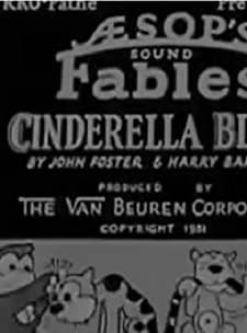 Cinderella Blues (1931) afişi