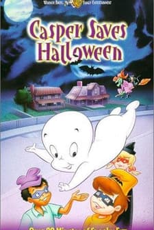 He Ain't Scary, He's Our Brother (1979) afişi