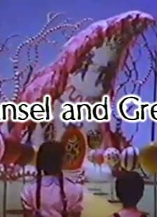 Hansel and Gretel (1983) afişi