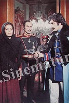 Gazi Kadın (1973) afişi