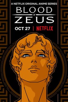 Blood of Zeus (2020) afişi