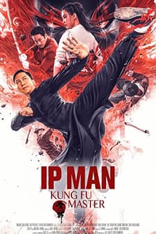 Ip Man: Kung Fu Master (2019) afişi