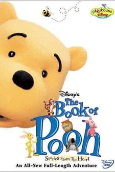 The Book of Pooh: Stories from the Heart (2001) afişi