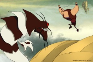 Ejder Avcıları fotoğrafı