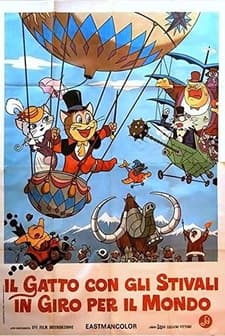 Nagagutsu o haita neko: Hachijû nichikan sekai isshû (1976) afişi