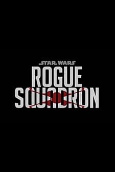 Star Wars: Rogue Squadron afişi