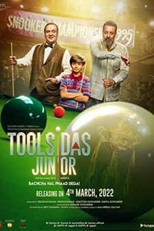 Toolsidas Junior (2022) afişi