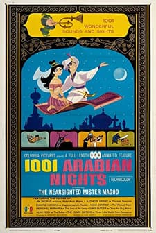 1001 Arabian Nights (1959) afişi
