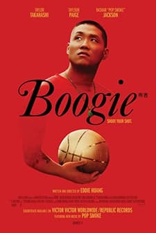 Boogie (2021) afişi