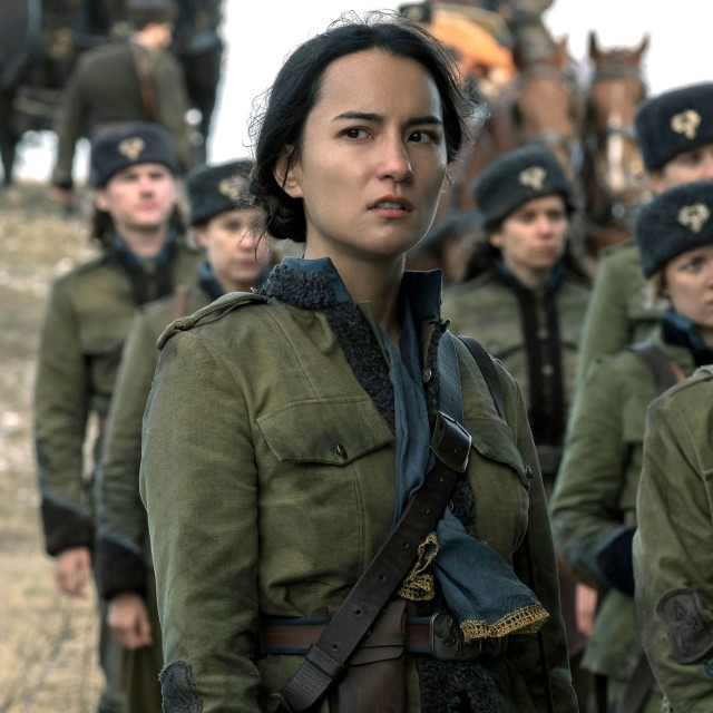 Gölge ve Kemik fotoğrafı