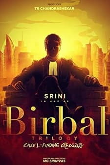 Birbal (2019) afişi