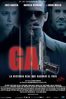 Örgüt (2006) afişi