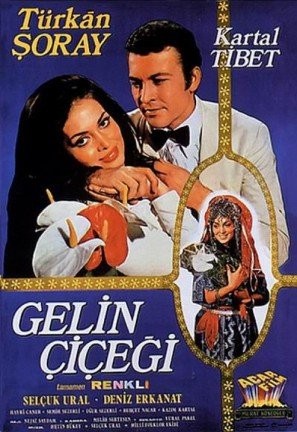 Gelin Çiçeği (1971) afişi
