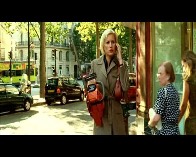 Karım Maurice fotoğrafı