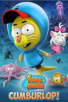 Kral Şakir Cumburlop (2021) afişi