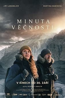 Minuta vecnosti (2021) afişi