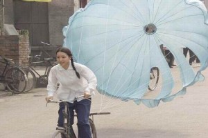 Kong Que fotoğrafı