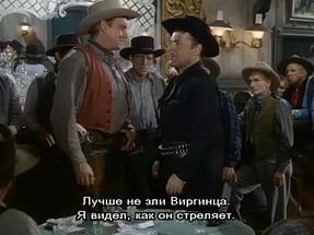 The Virginian Fotoğrafı