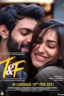 Tuesdays and Fridays (2021) afişi