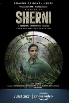 Sherni (2021) afişi