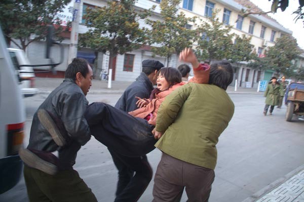 Mang Shan Fotoğrafı